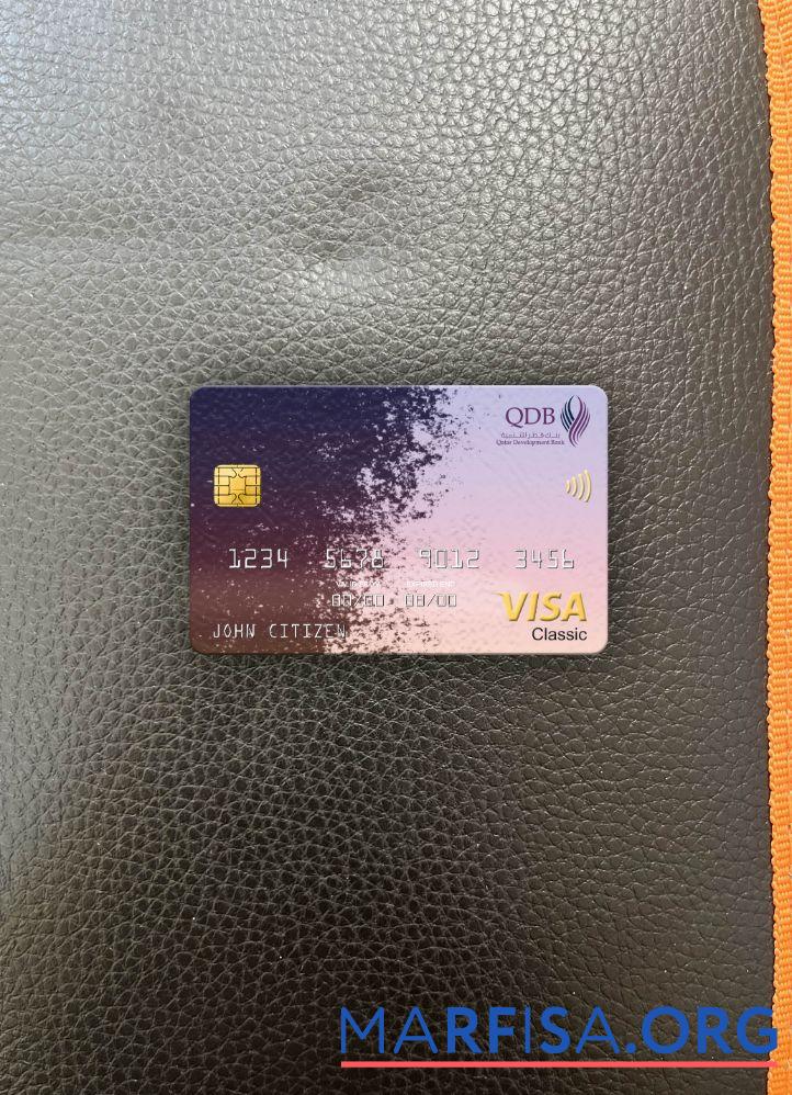 Printable Qatar Development Bank visa classic card photolook front download for verification